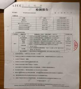 mmexport1541730408924